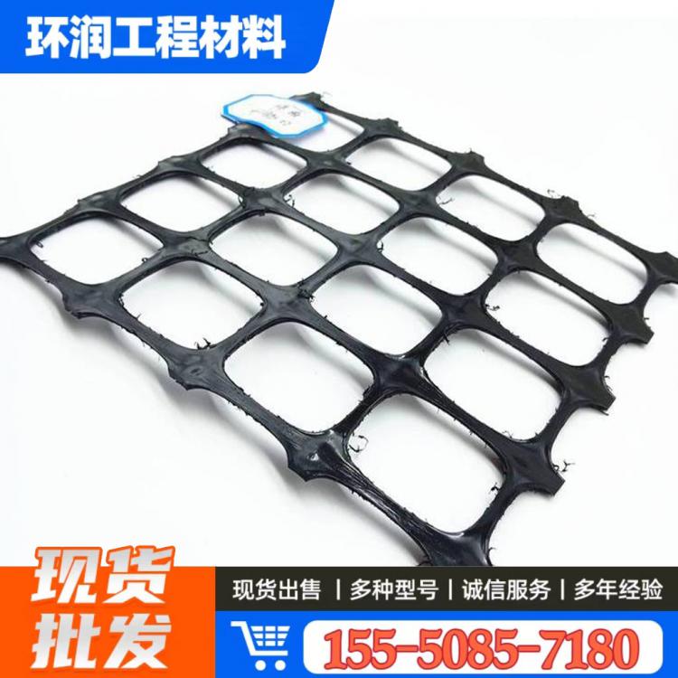 塑料養(yǎng)殖圍欄網(wǎng)